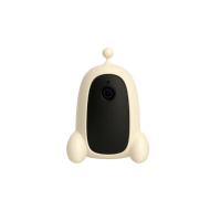 B-Care Baby Nova Sense Touch Aparte Camera