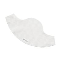 BabyBjörn Slab Voor Mini Draagzak Wit 2-Pack