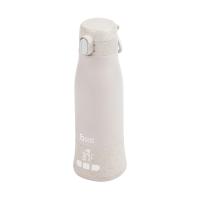 Babymoov Flessenwarmer Moov & Feed - Sand