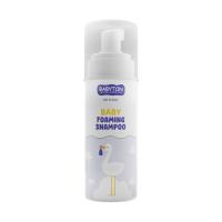 Babyton Natuurlijke Foaming Baby Shampoo - 150ml