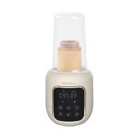 Beaba Flesverwarmer - Multi Milk - Clay