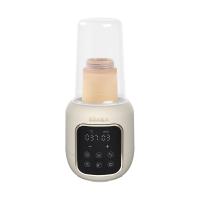 Beaba Flesverwarmer - Multi Milk - Clay