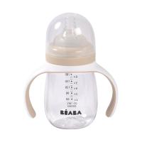 Beaba Meegroeifles - Evolutieve 2-in-1 - 210 ml - Clay