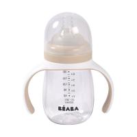 Beaba Meegroeifles - Evolutieve 2-in-1 - 210 ml - Clay