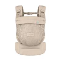 Cybex Amya Draagzak - Almond Beige / Beige
