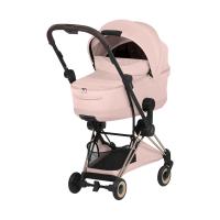 Cybex Coya Style Buggy Met Reiswieg - Rosegold/Peach Pink