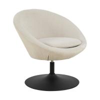 Europe Baby Bo Lounge Stoel