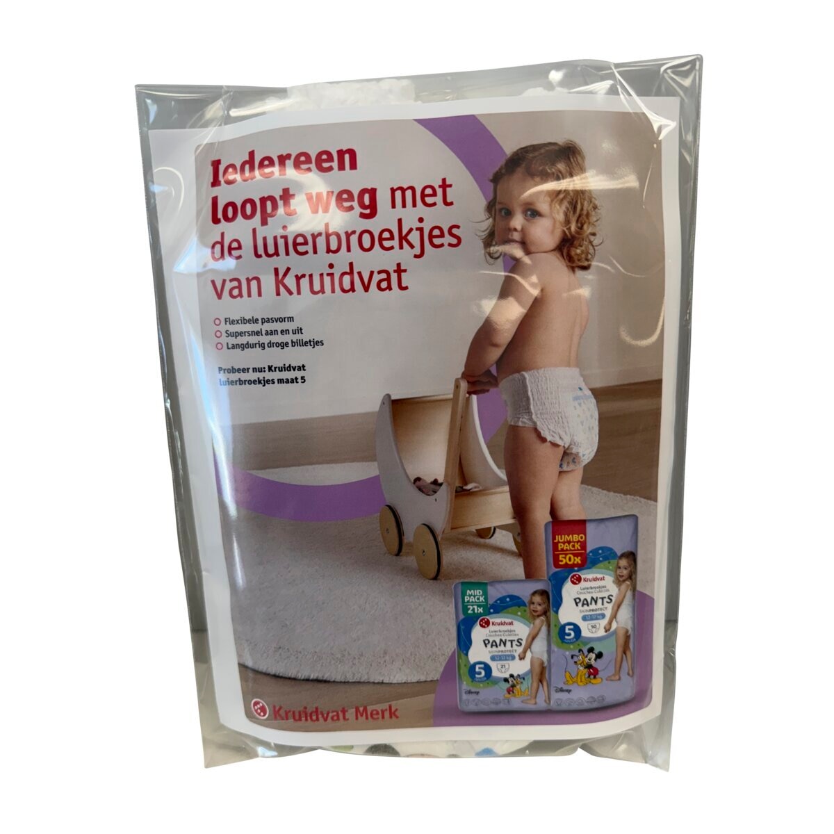 Kruidvat Pants Maat 5 Luierbroekjes