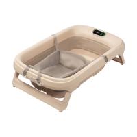 Maxi-Cosi Indigo Plus Babybadje Incl. Newborn Seat - Muted Terra