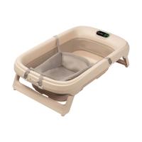 Maxi-Cosi Indigo Pro Babybadje Incl. Newborn Seat - Muted Terra