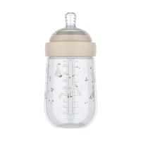 Mepal Little Goose Babyfles Mio - 240 ml