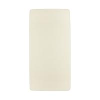 Meyco Baby Uni Hoeslaken Wieg - 40 x 80/90 cm - Jersey - Nature