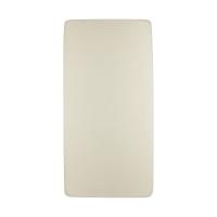 Meyco Baby Uni Hoeslaken Wieg - 40 x 80/90 cm - Jersey - Soft Sand