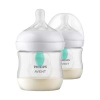 Philips Avent Fles Natural Response AirFree 125ml (2 stuks)