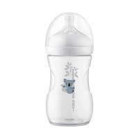 Philips Avent Fles Natural Response Koala 260ml
