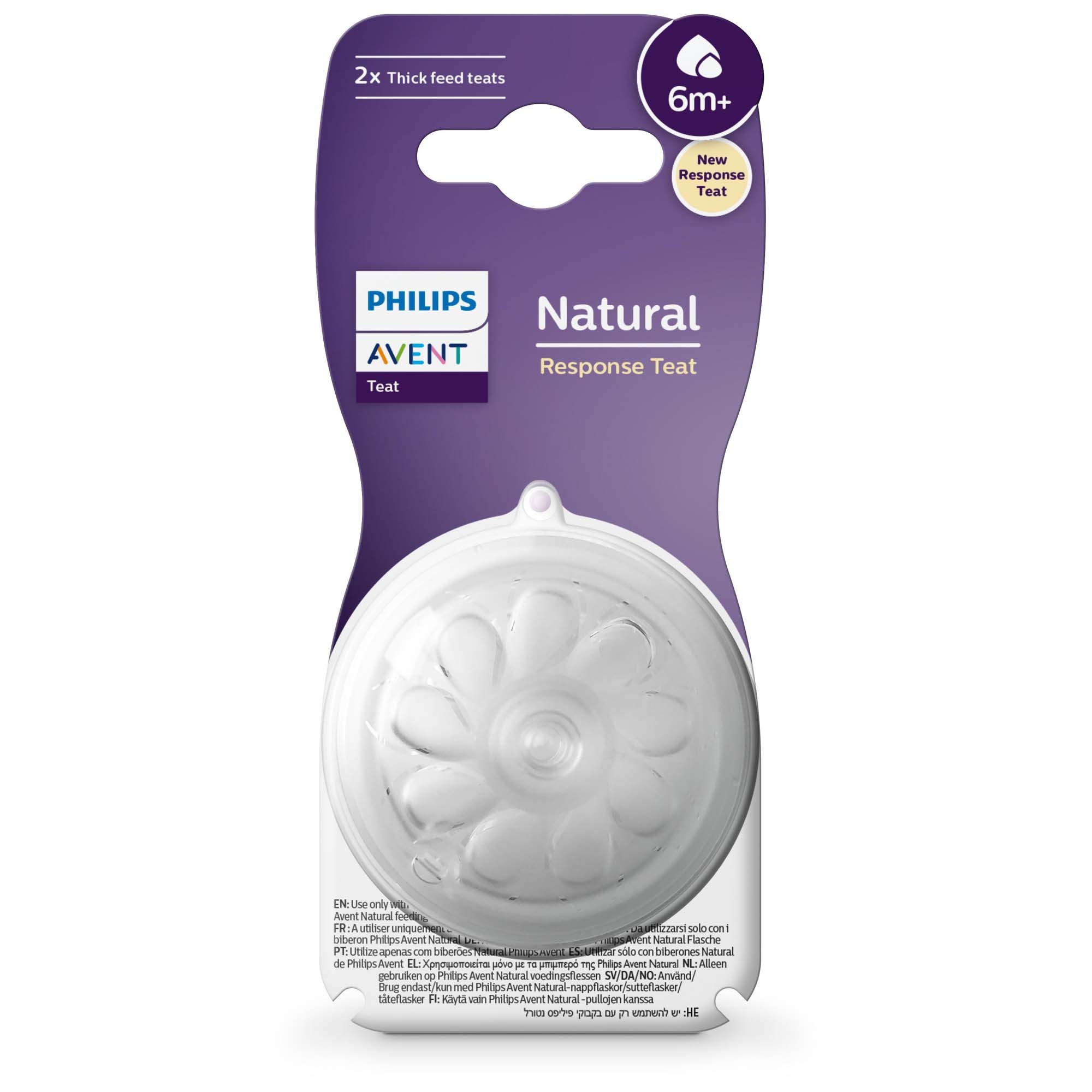 Philips Avent pap flesspeen Natural Response 2 stuks - SCY966/02