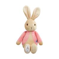 Rainbow Designs Knuffel - Flopsy Konijn - Roze Jasje - 26 cm