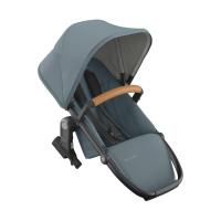 UPPAbaby Vista V3 Tweede Zitje - Dillan